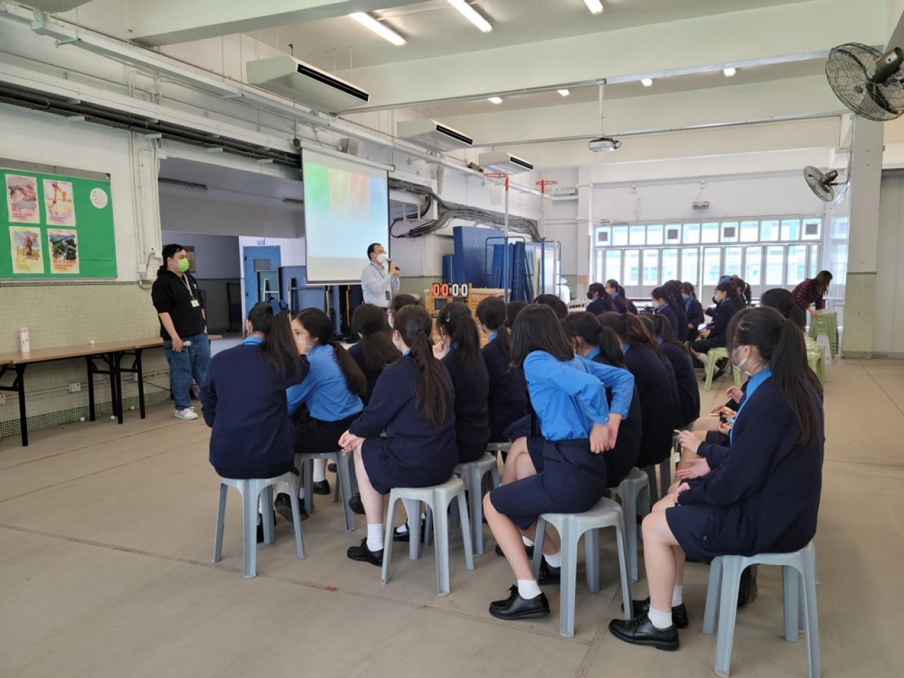 S.5 Motivation Program