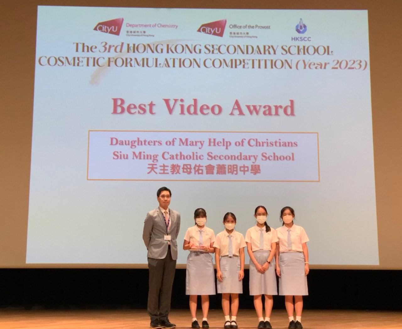 Best Video Award