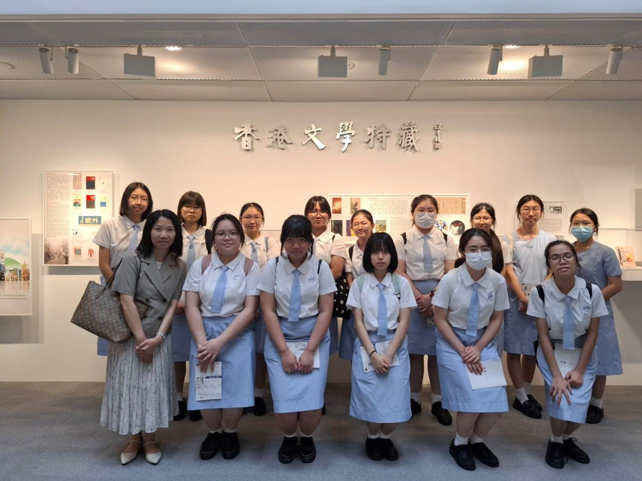 參觀香港中文大學圖書館香港文學特藏