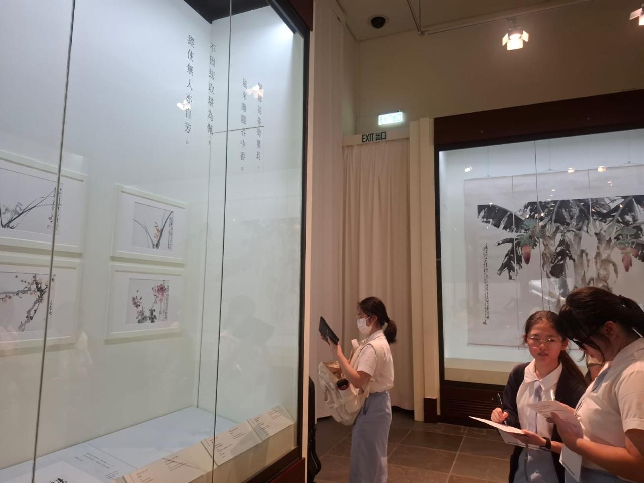 參觀香港中文大學圖書館香港文學特藏