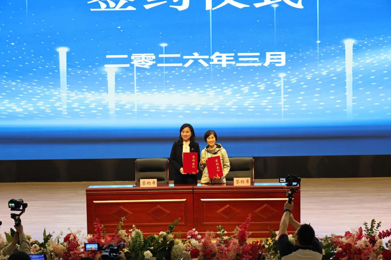 Signing Ceremony.
