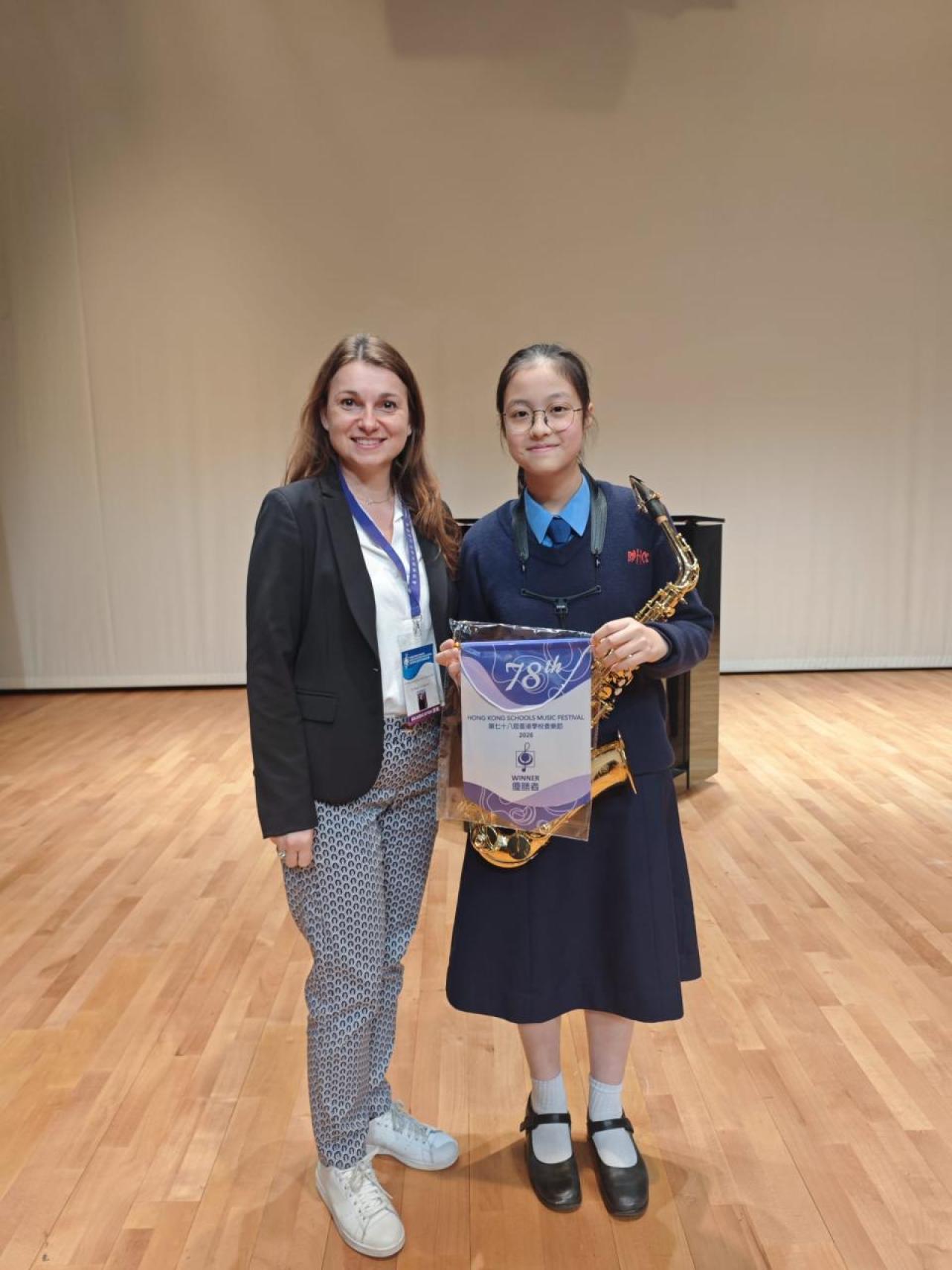Champion in 78th Hong Kong Schools Music Festival - Alto Saxophone Solo (Junior)