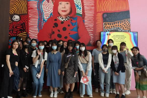 11/4/2023參觀「草間彌生：一九四五年至今」特別展覽