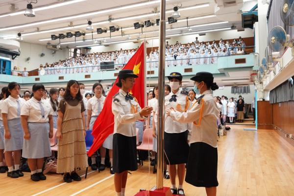 Flag Raising Ceremony