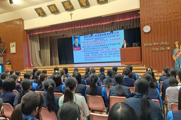 National Education Talk