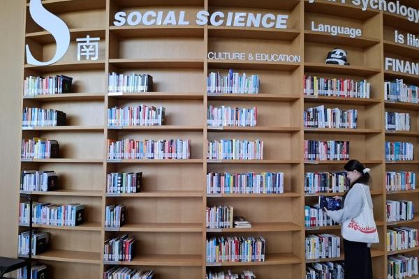 參觀上海圖書館2