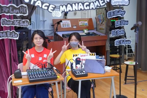 Stage Management Team 