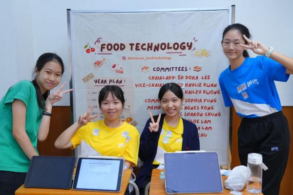 Food Tech Club 