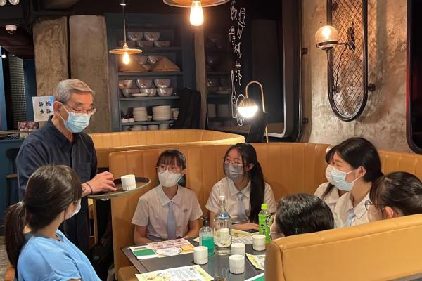 Visit to Ging Ko House