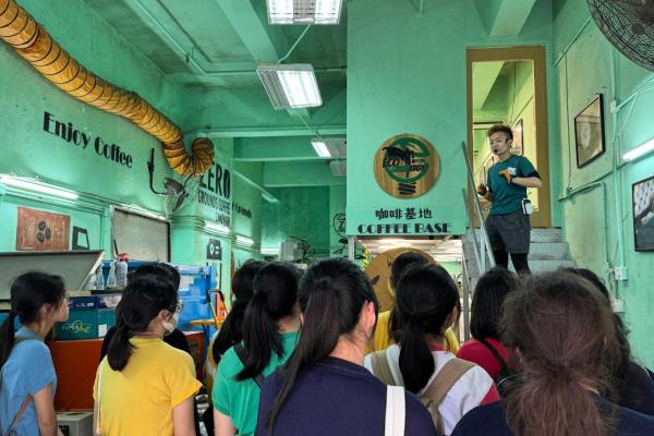 Eco-Greenergy Firm Visit