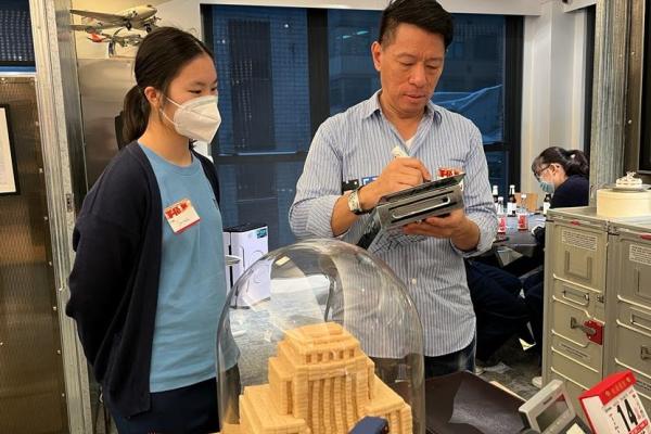 Visit to Clifton Leung’s Interior Design Studio